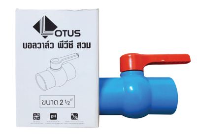 บอลวาวล์ LOTUS PVC สวม