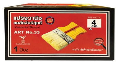 แปรงวานิช ขนสัตว์บริสุทธิ์