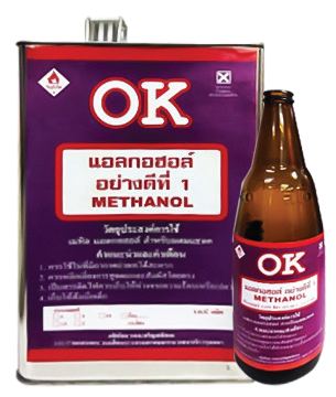 แอลกอฮอล์