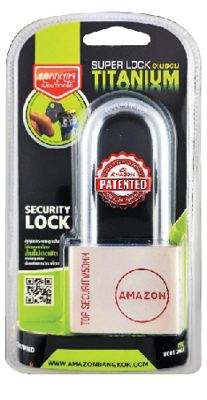 กุญแจ AMAZON คอยาว