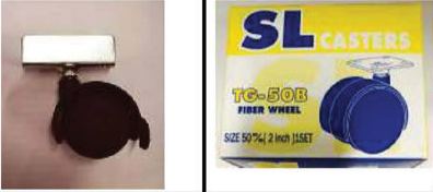 ล้อไฟเบอร์ชุด SL แบบรางยู U มีเบรค