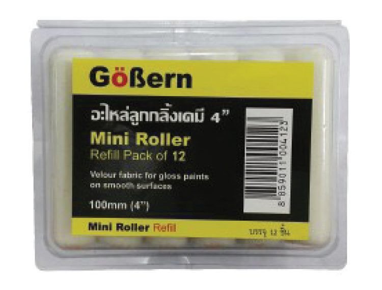 อะไหล่ลูกกลิ้งทาสี 4” GoBern
